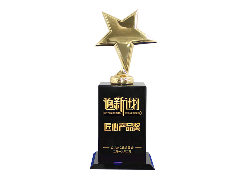 2019匠心产品